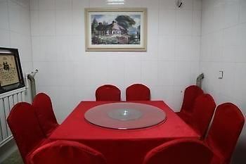 Wanda Business Express Hotel Thành cổ Bình Dao Ngoại thất bức ảnh